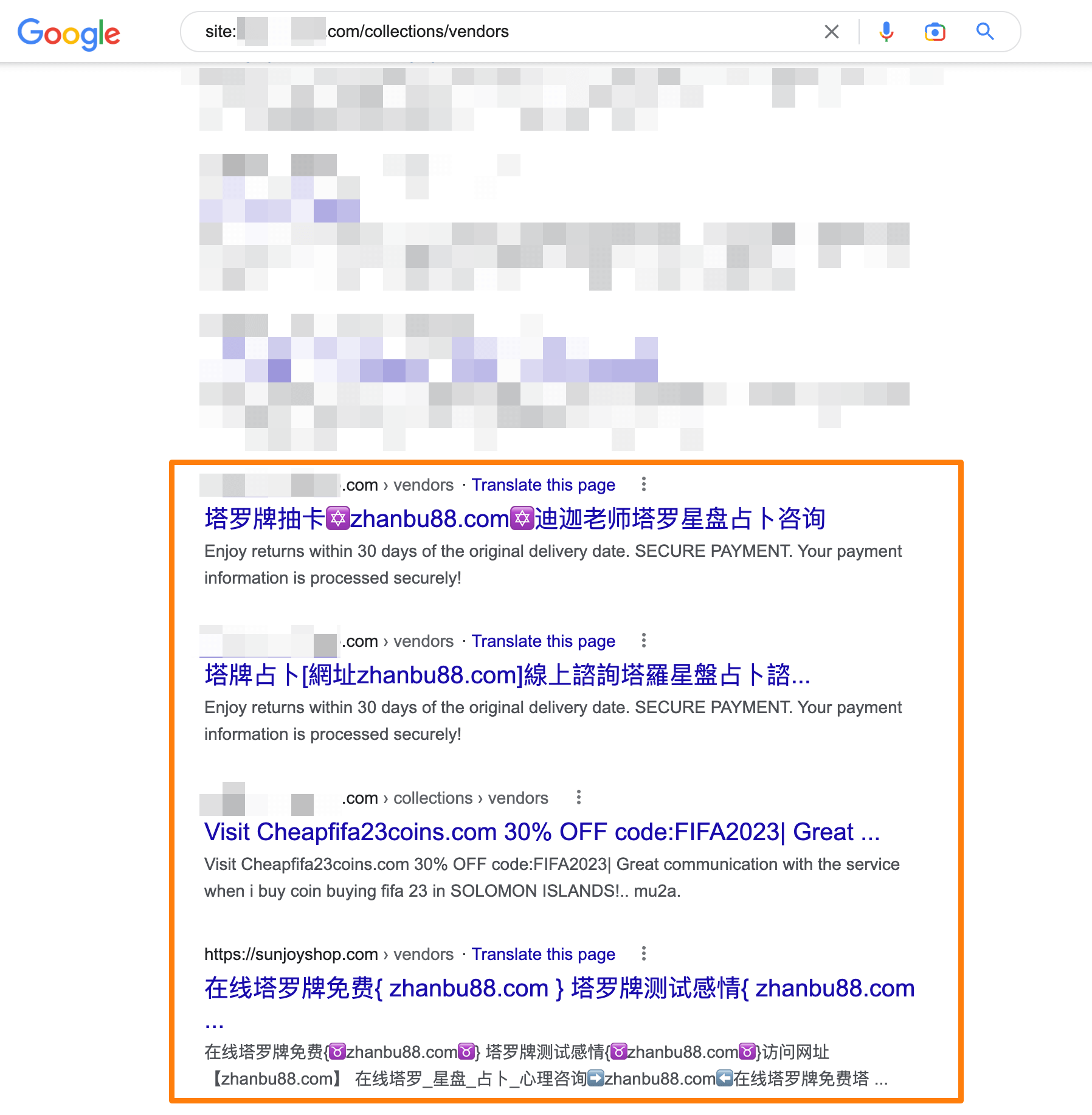Shopify bug 导致大量垃圾外链