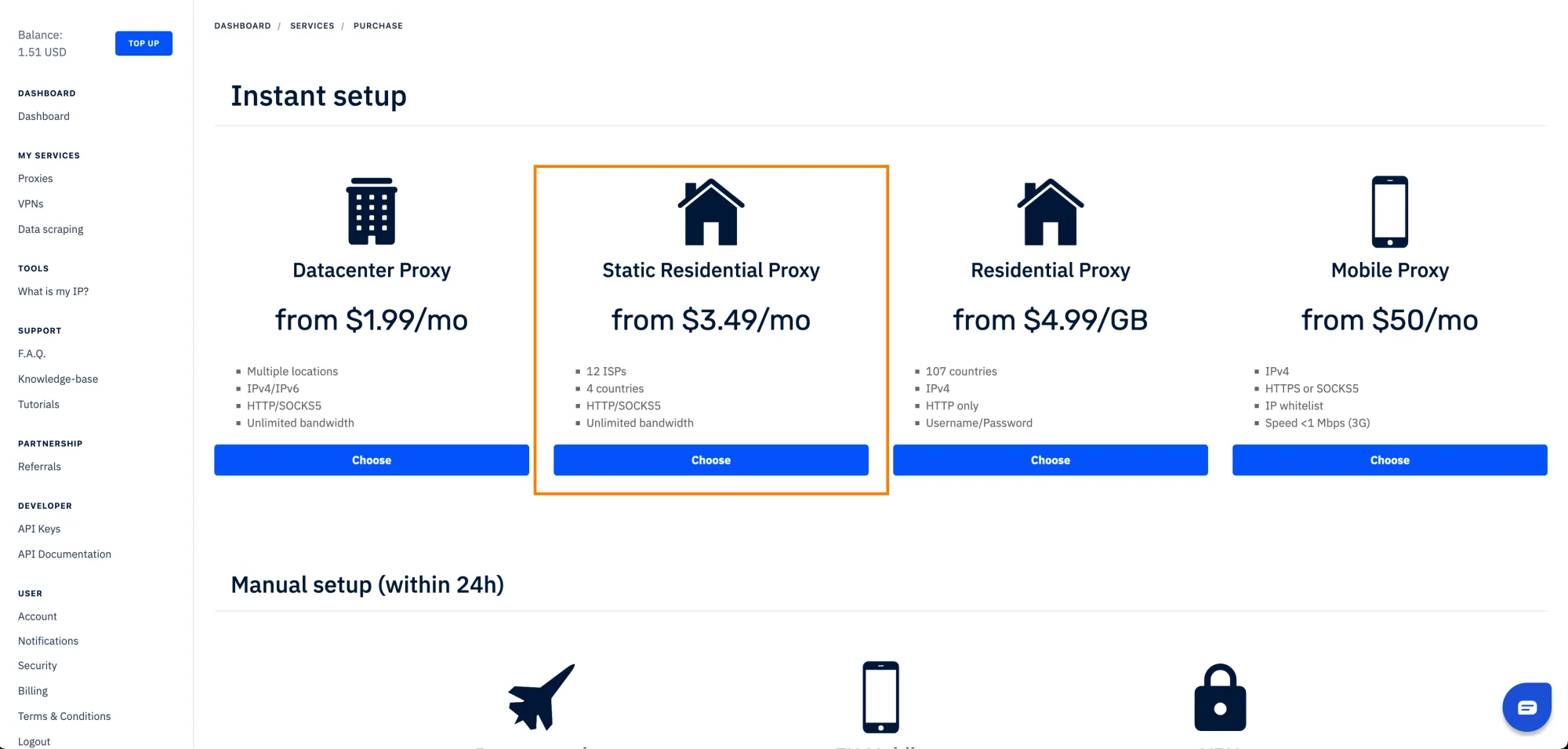 购买静态住宅 IP