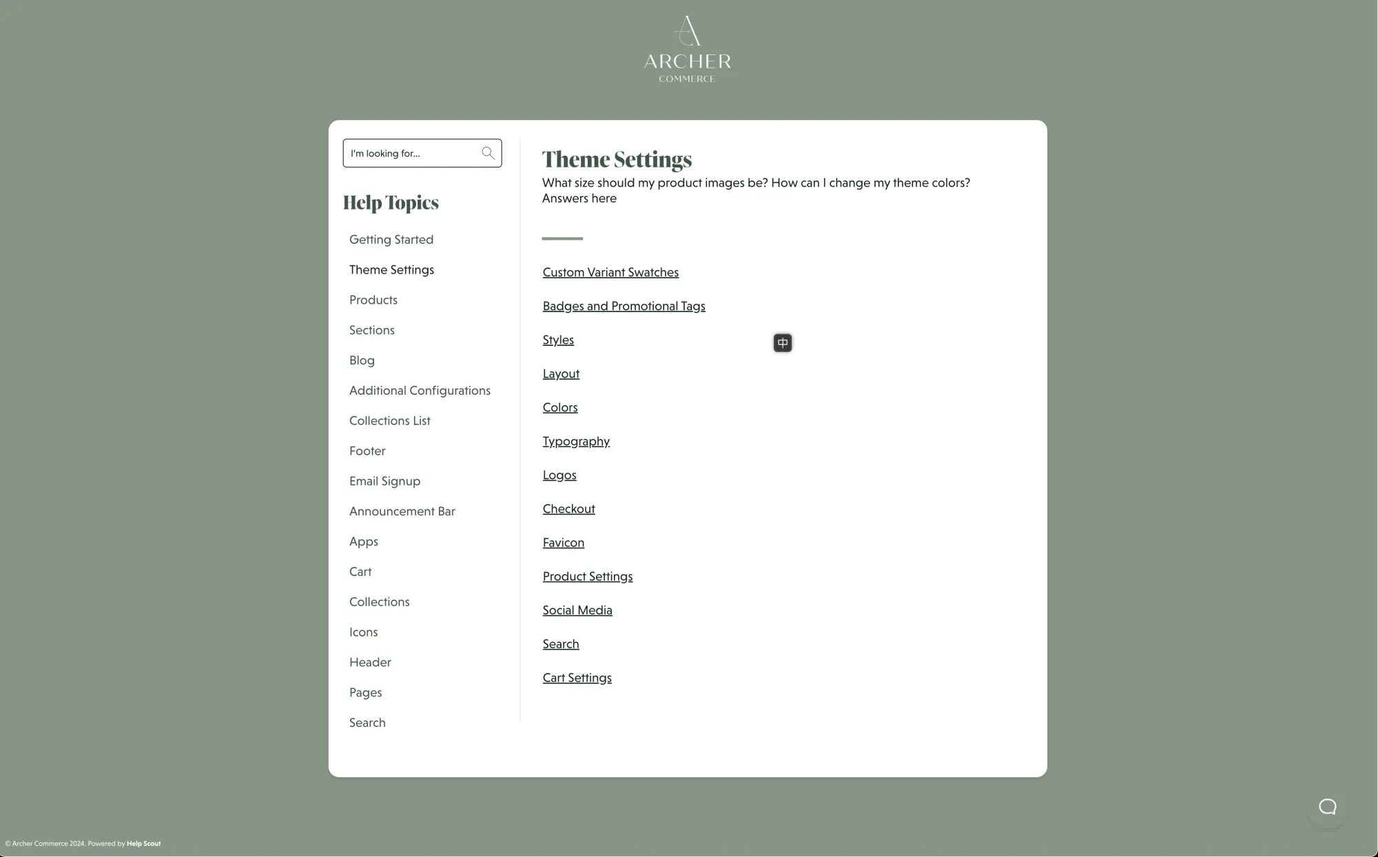 Help Center for Shopify Theme