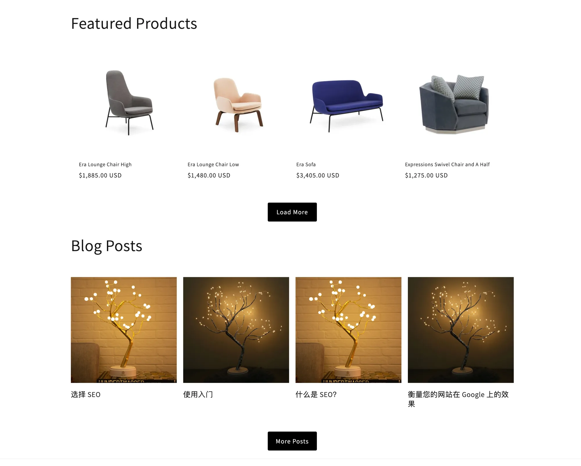 Shopify 动态加载功能