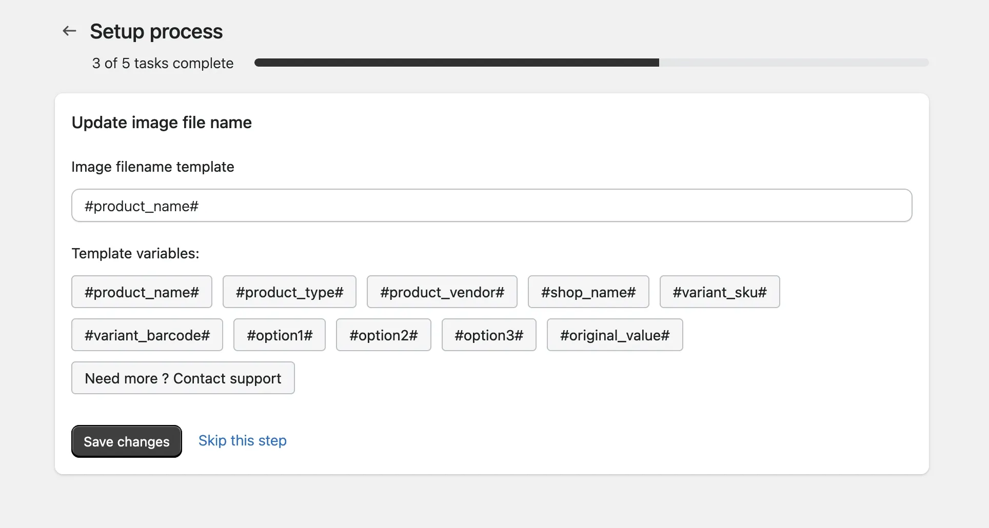 3. 批量设置图片文件名