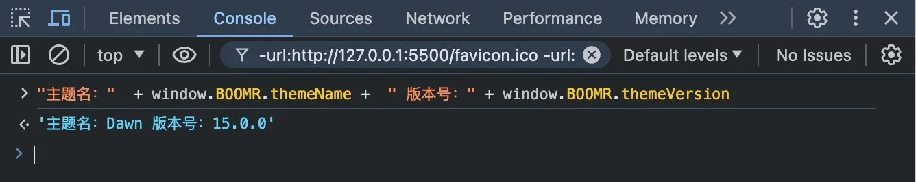 快速查看 Shopify 店铺主题