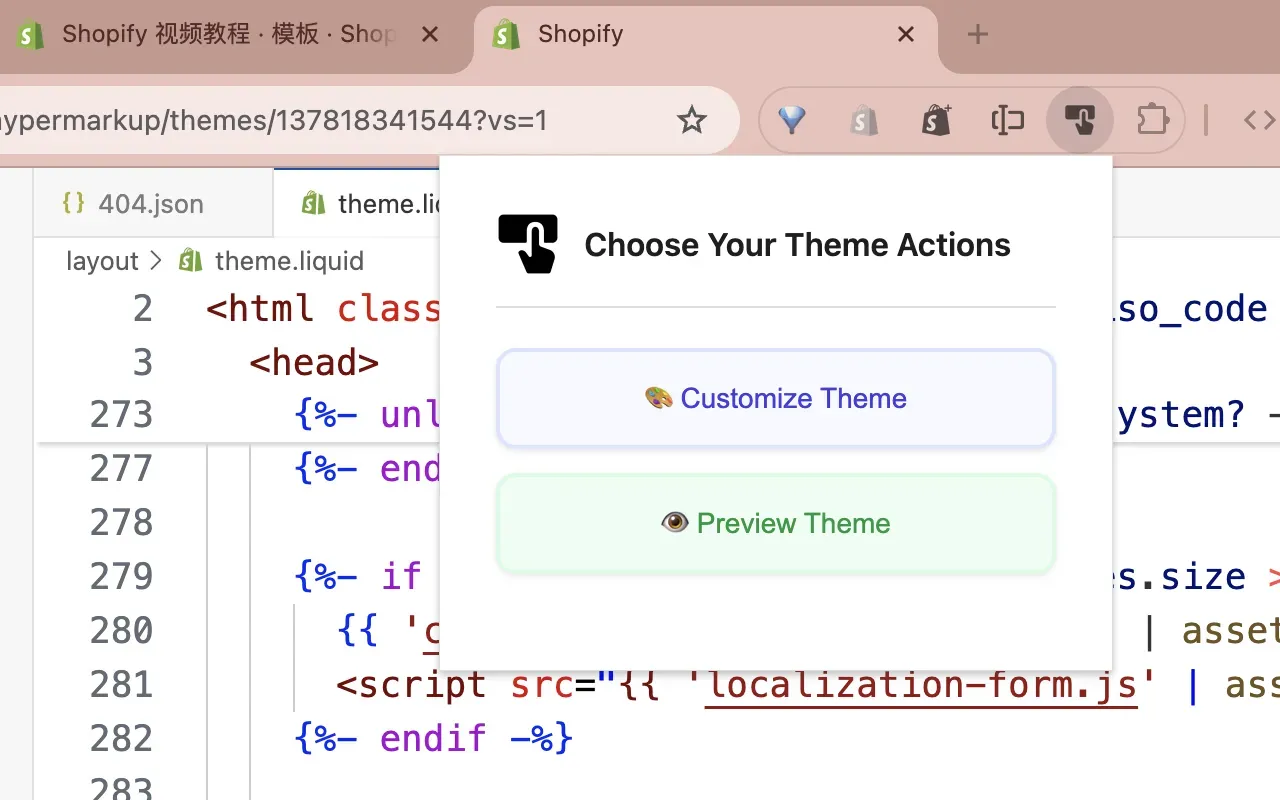 preview and customize