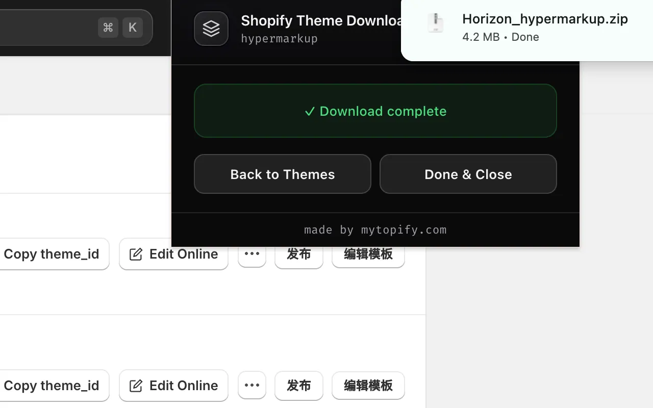 theme-downloading-completed