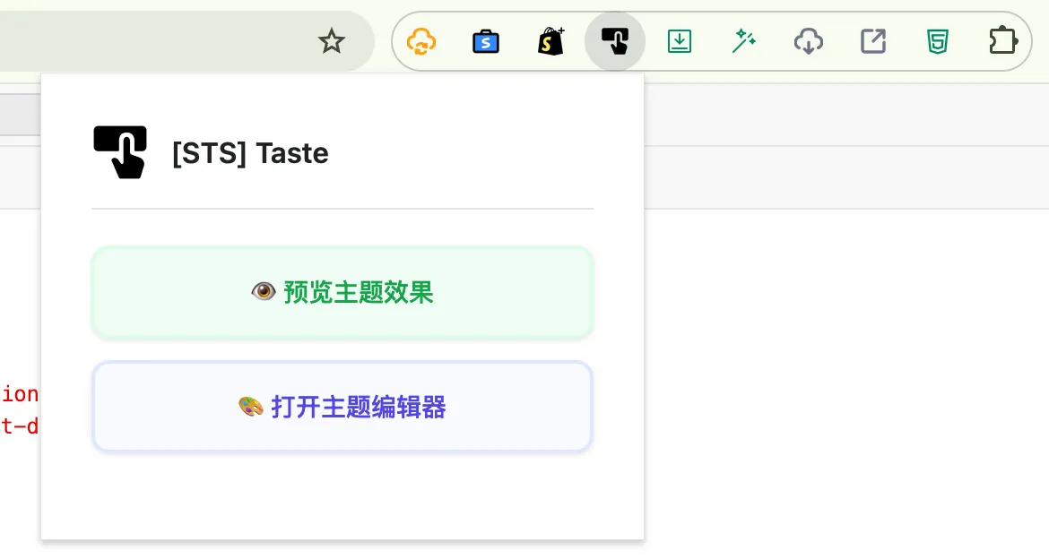 buttons-for-code-editing